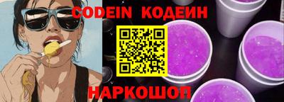 марки lsd Тула