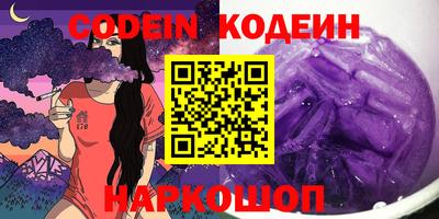 марки lsd Тула