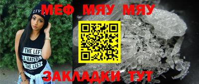 мдпв Туймазы