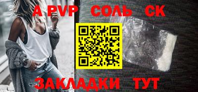 мдпв Туймазы