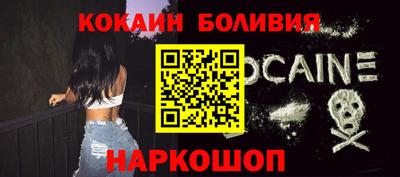 трава Тулун
