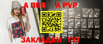 мдпв Туймазы