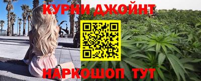 трава Тулун