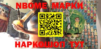трава Тулун