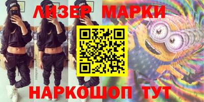 трава Тулун