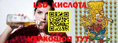 мдпв Туймазы