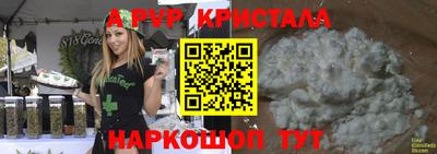мдпв Туймазы