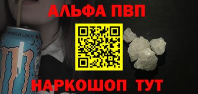 марки lsd Тула