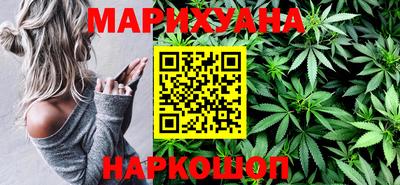марки lsd Тула