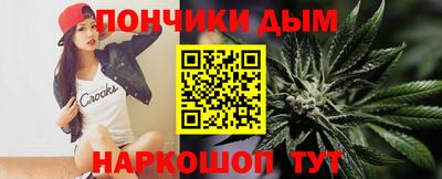 трава Тулун