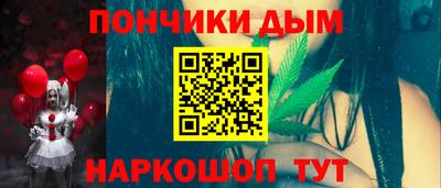 трава Тулун