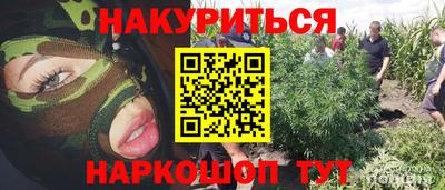 марки lsd Тула