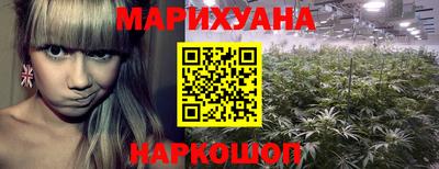 марки lsd Тула