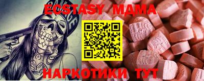 марки lsd Тула