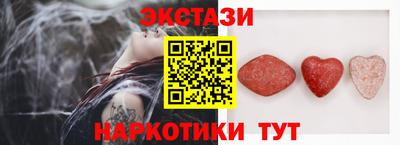 мдпв Туймазы