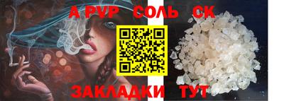 мдпв Туймазы