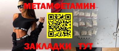 марки lsd Тула