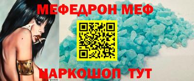 марки lsd Тула