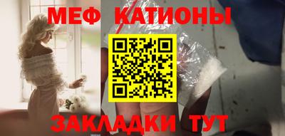 мдпв Туймазы