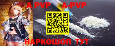 мдпв Туймазы