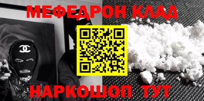 марки lsd Тула