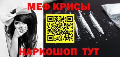 мдпв Туймазы